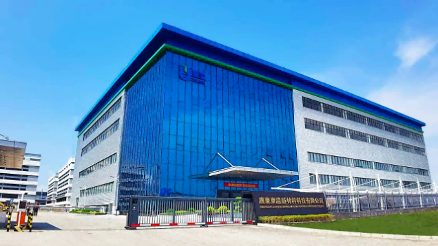 热烈欢迎 南区街道党工委书记吴翘楚 一行莅临指导