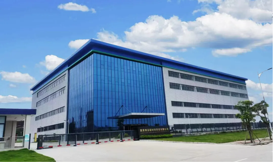 喜报来了！东溢荣获广东省专精特新中小企业称号！