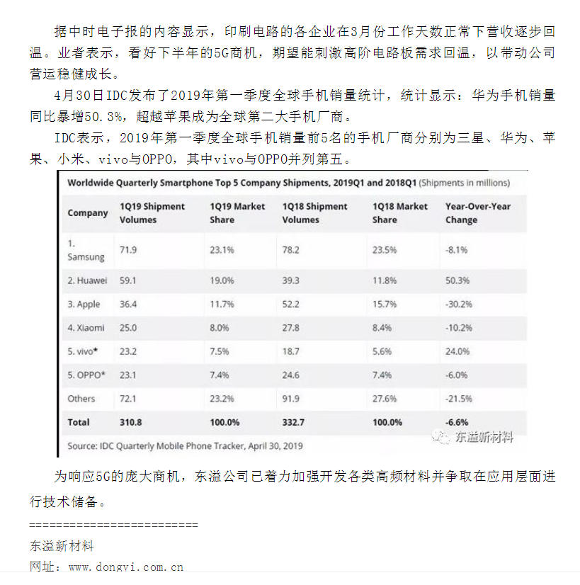 微信图片_20240518102109